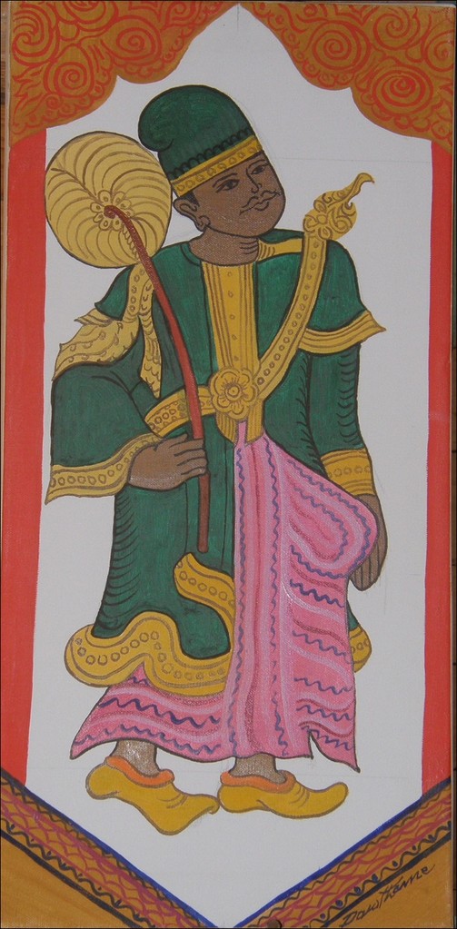 King's Serviceman (30 x 60 cm)