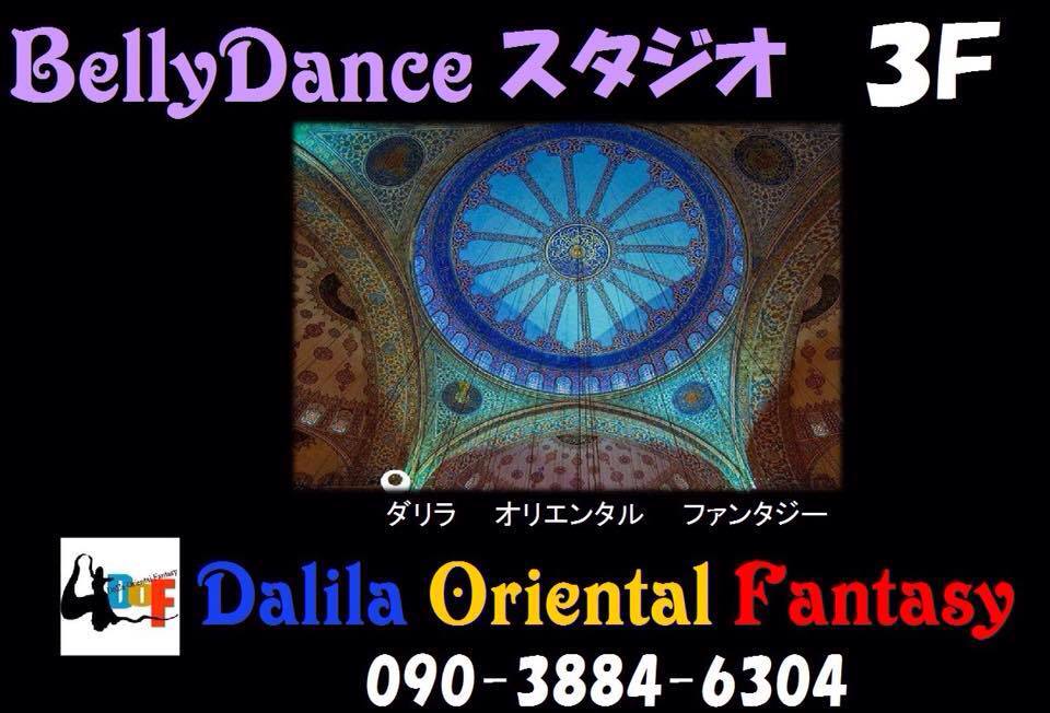 ホーム Kurumeevento ページ