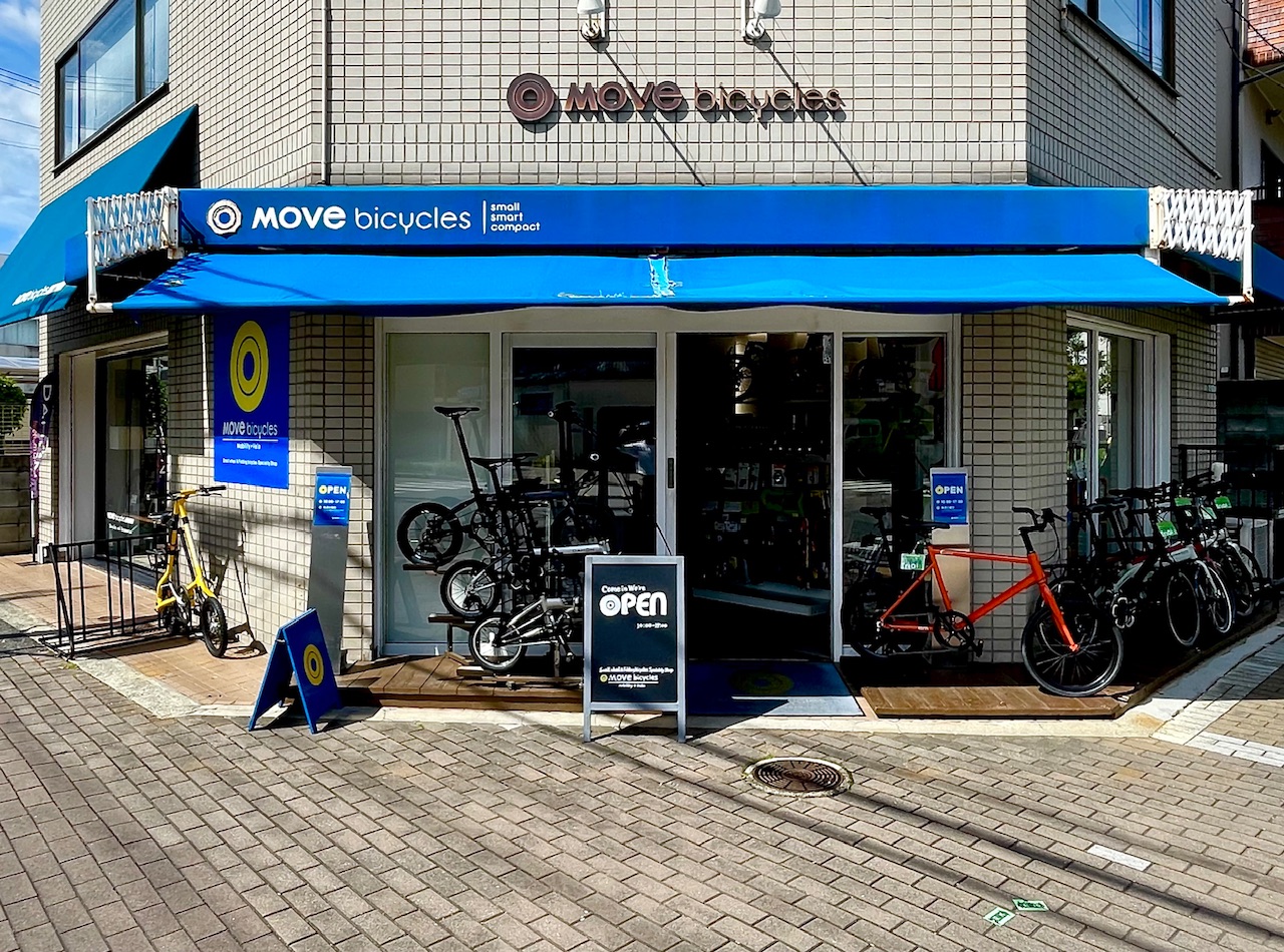 ムーブ バイシクルズ - movebicycles.net