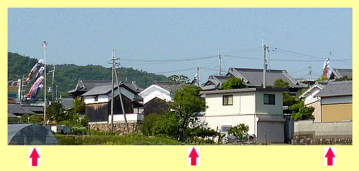 集落は東西に長く、とりあえず写せたのはこの3本。