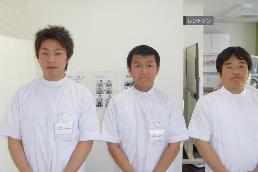 理学療法士スタッフ