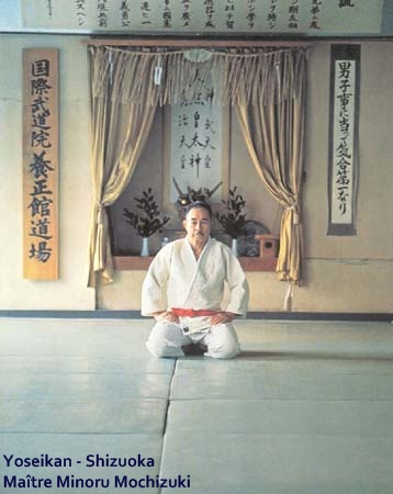 Maître Minoru Mochizuki au Yoseikan - Shizuoka