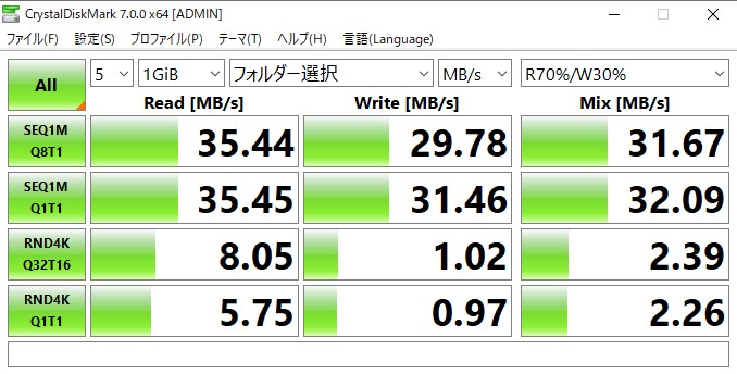 ADATA C906 8GB USB2.0