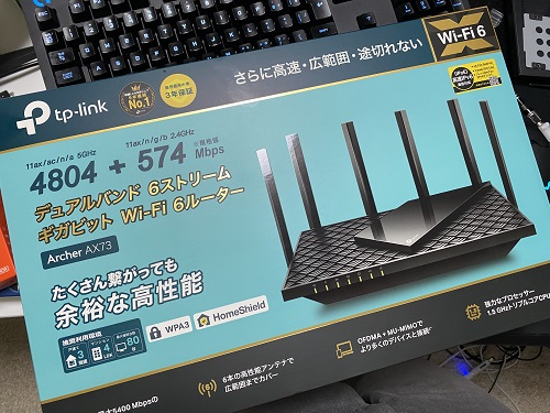 WiFiルーターTP-Link まとめ