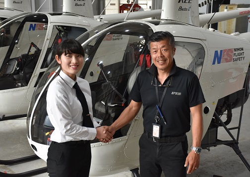 19年5月17日 事業用ヘリコプターライセンス取得 内海さん 女性 22歳 日本フライトセーフティ株式会社 Nfs