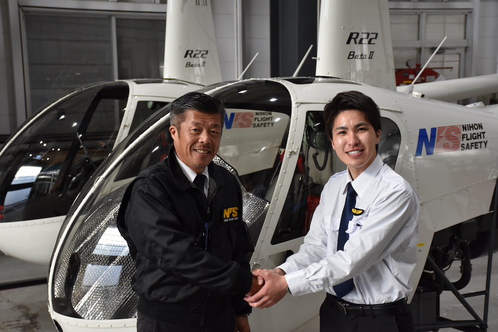 人気が高い 2019年4月4日 金田翔太さん 事業用ヘリコプターライセンス取得 リング(指輪)