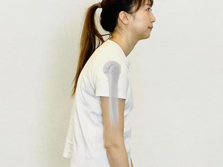 【Vol.361】【7割が悩む！】 「老け見え」猫背を今すぐ改善！ あなたの体と心を変える３つの習慣