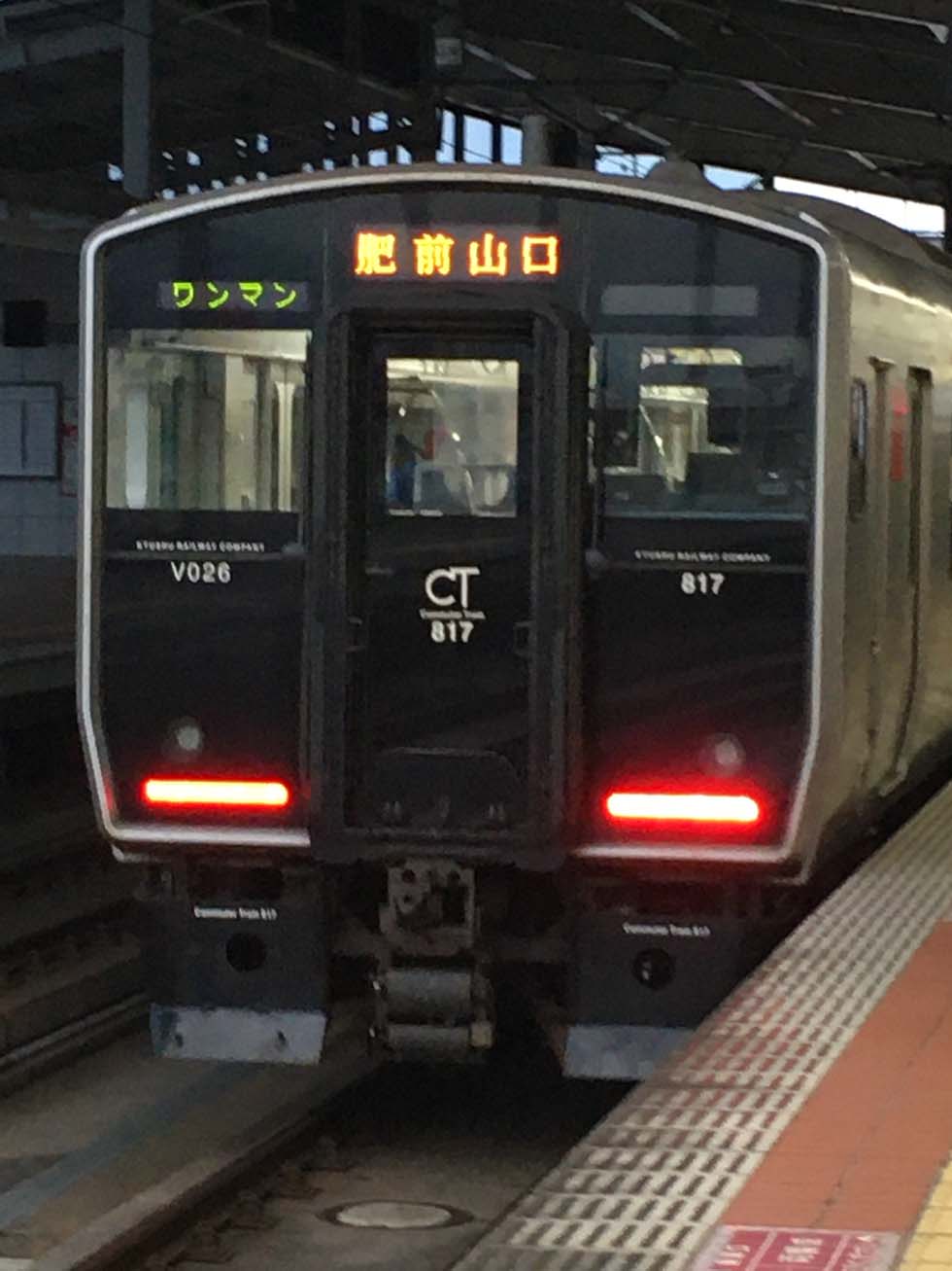 武雄温泉駅　ローカル列車