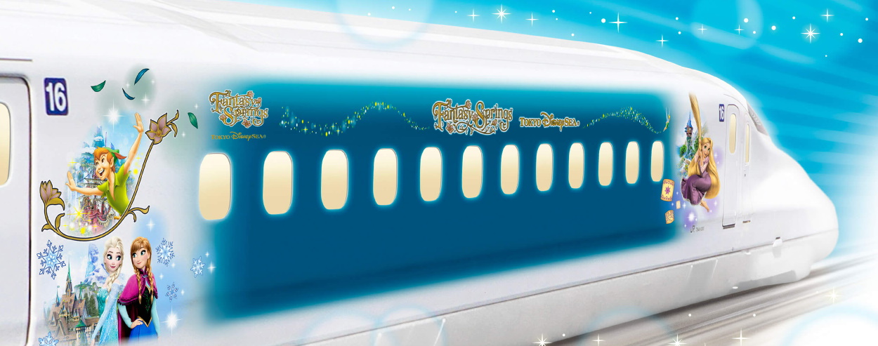 ディズニー仕様の東海道新幹線