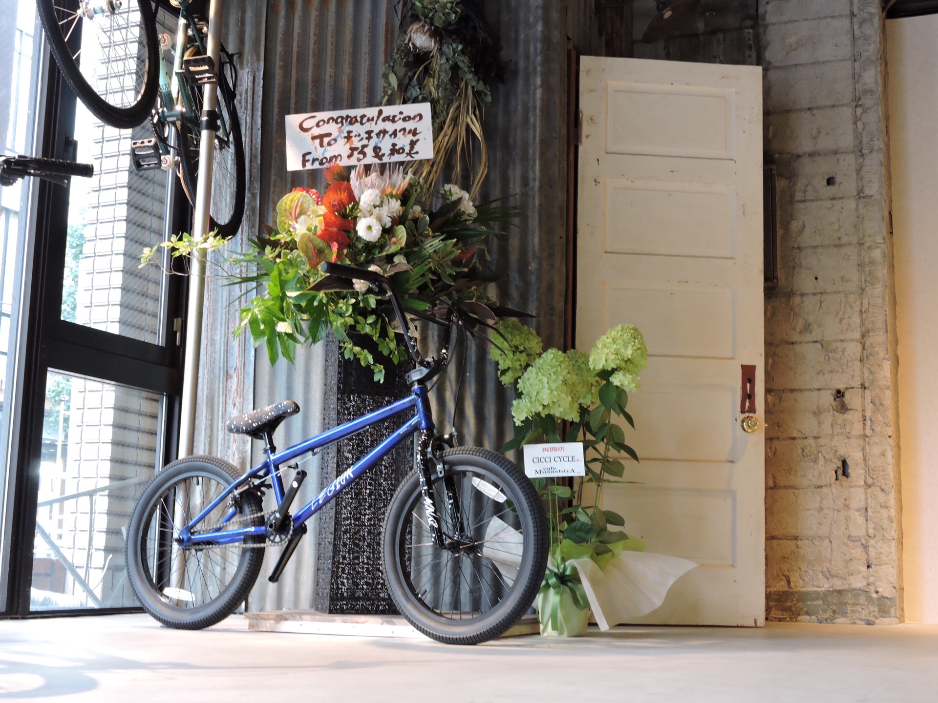 八木様 自転車 92年製☆ビンテージ】ARAYA マディフォックス オールド