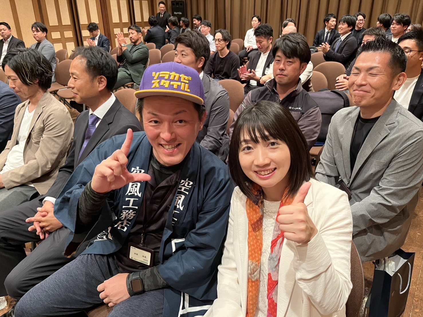 京都代表として近畿圏合同例会へ