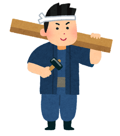 新年あけましておめでとうございます