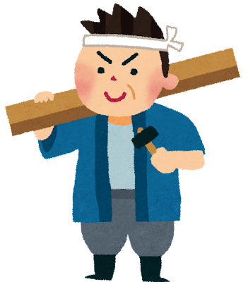 新年あけましておめでとうございます