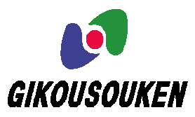 技巧創研株式会社　試作開発