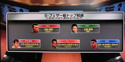 井上宝飾 ターコイズ バングル 難有り
