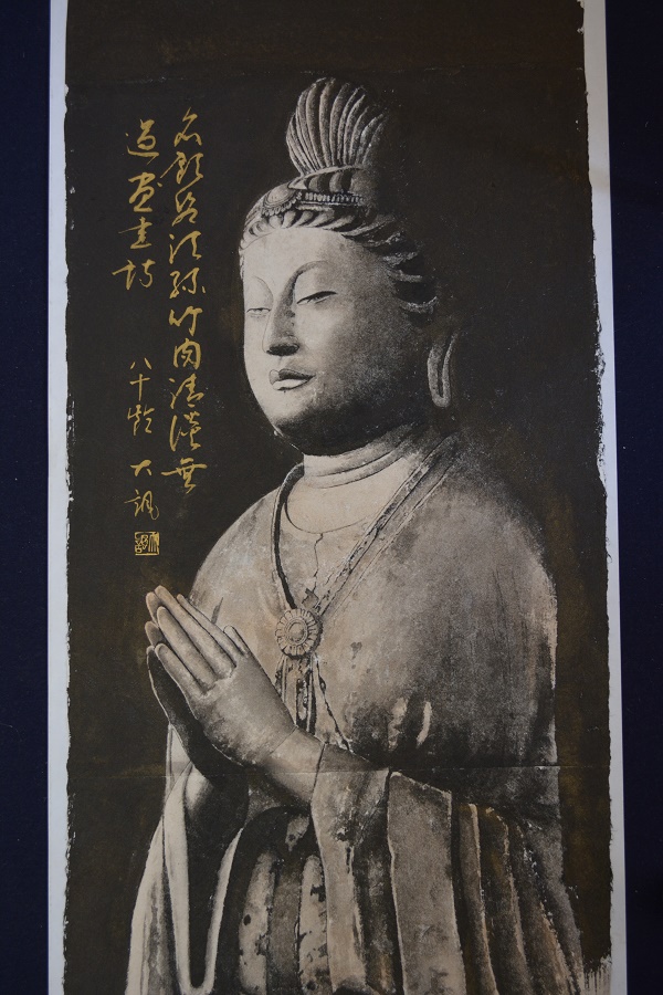 書　刻字　作品　「座花酔月」 書 刻字 作品 「座花酔月」 書 刻字 作品 「座花酔月」 - メルカリ