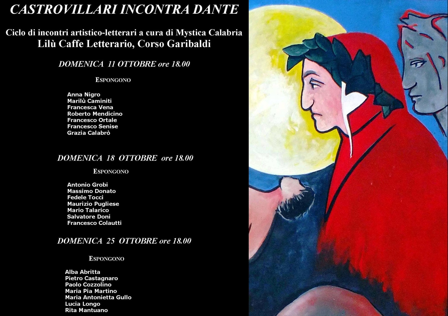 Dante Alighieri Quote “He is, most of all, l’amor che move il sole e l’altre stelle.”