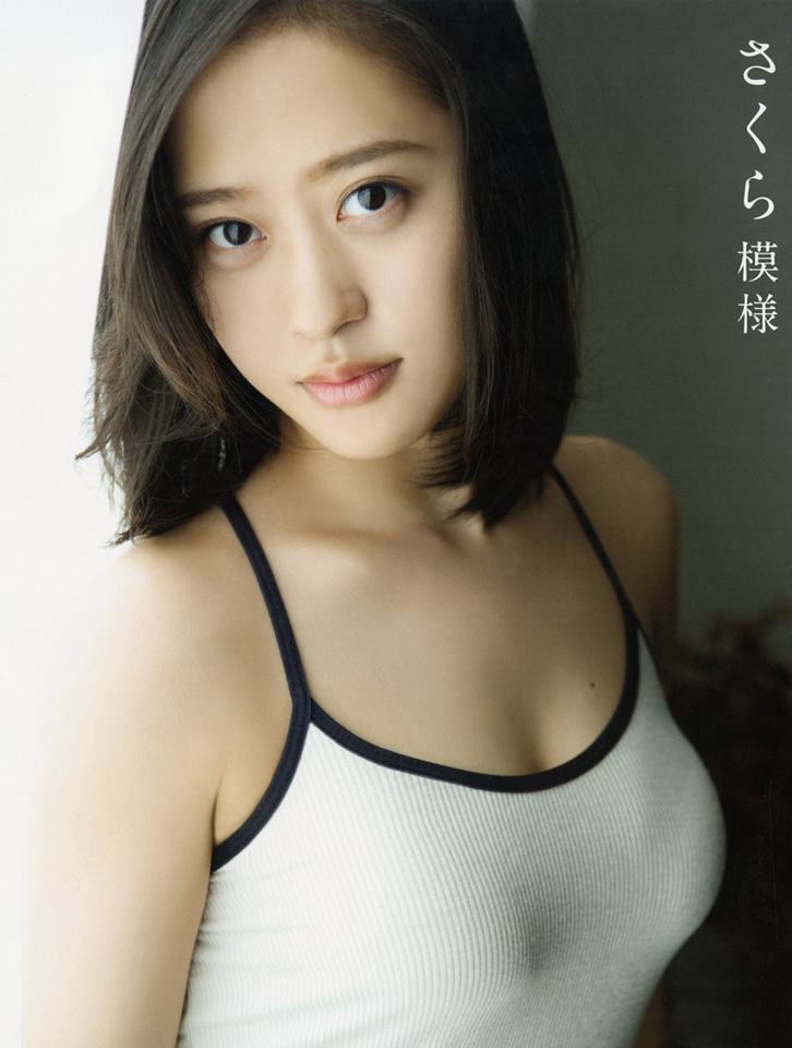 Sakura Moyou 