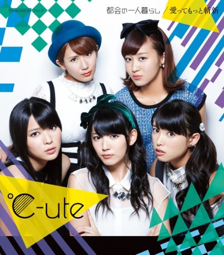 Regular Edition A