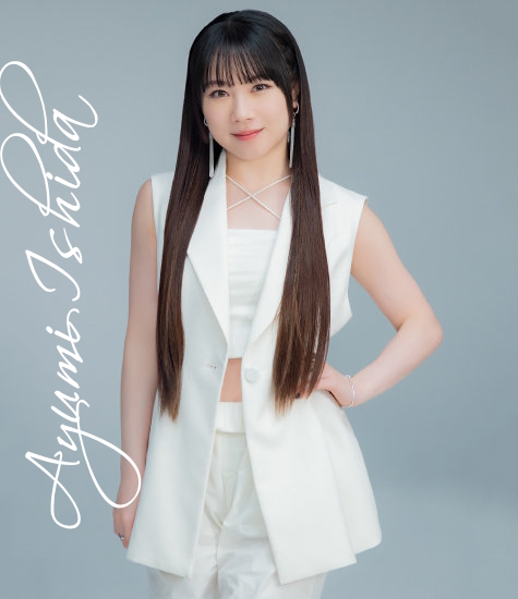 Ayumi Ishida