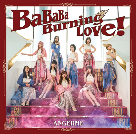 CD Cover