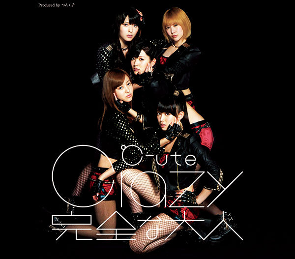 Regular Edition