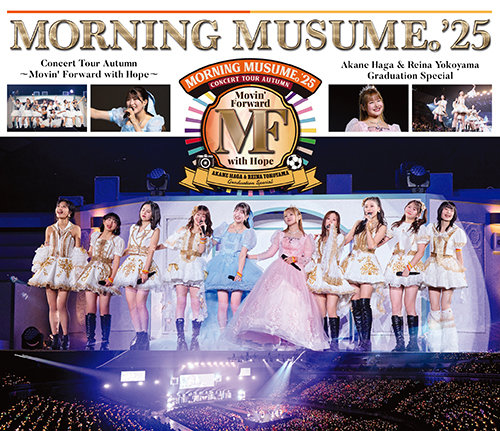 Blu-Ray Cover