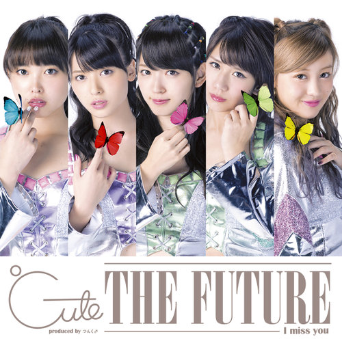 Limited Edition D