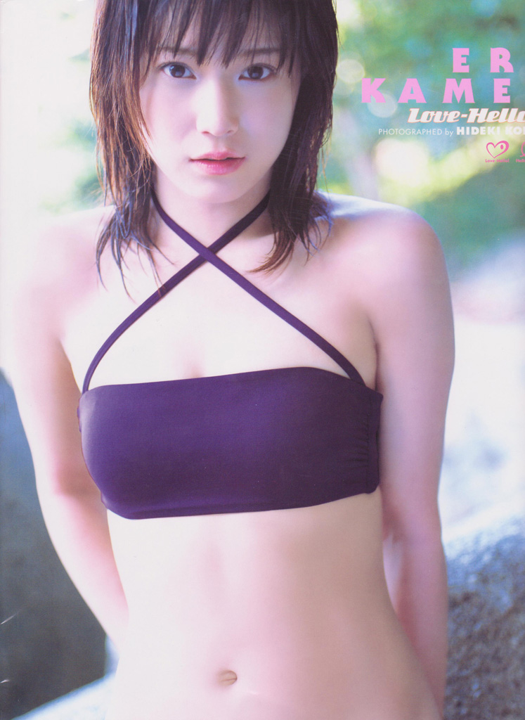 Love-Hello! Kamei Eri in Phuket