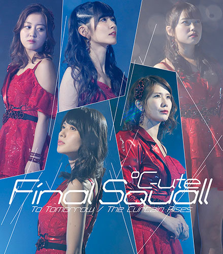 Regular Edition B