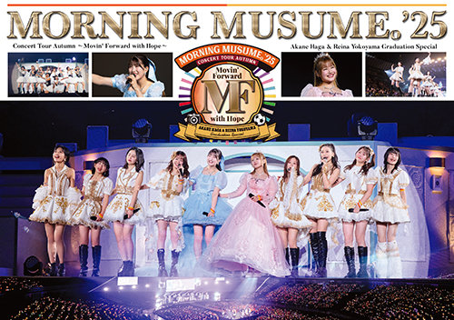DVD Cover