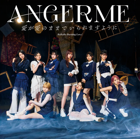 CD Cover