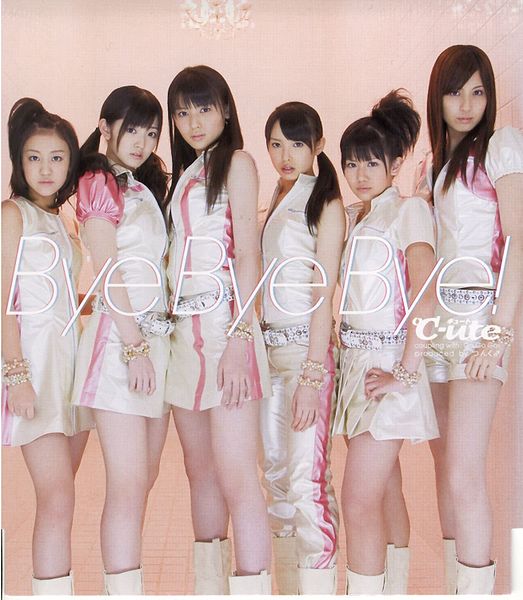 Regular Edition