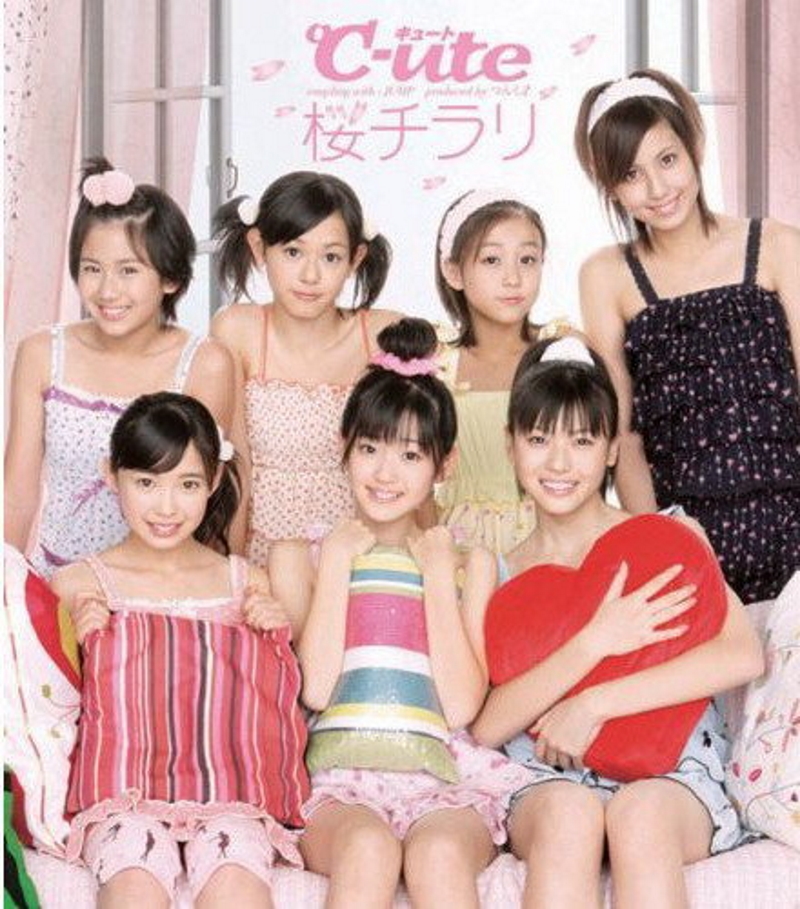 Regular Edition