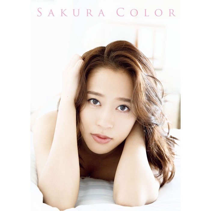Sakura Color