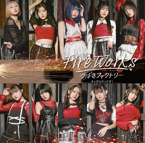 Single-Cover