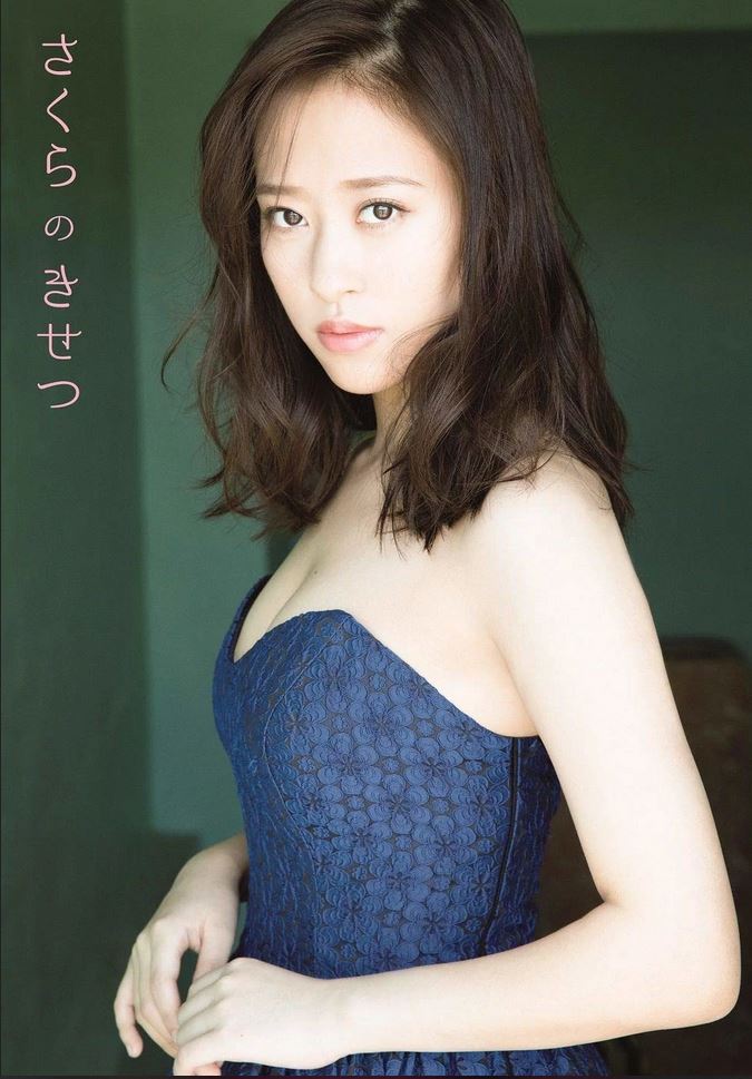 Sakura Kisetsu