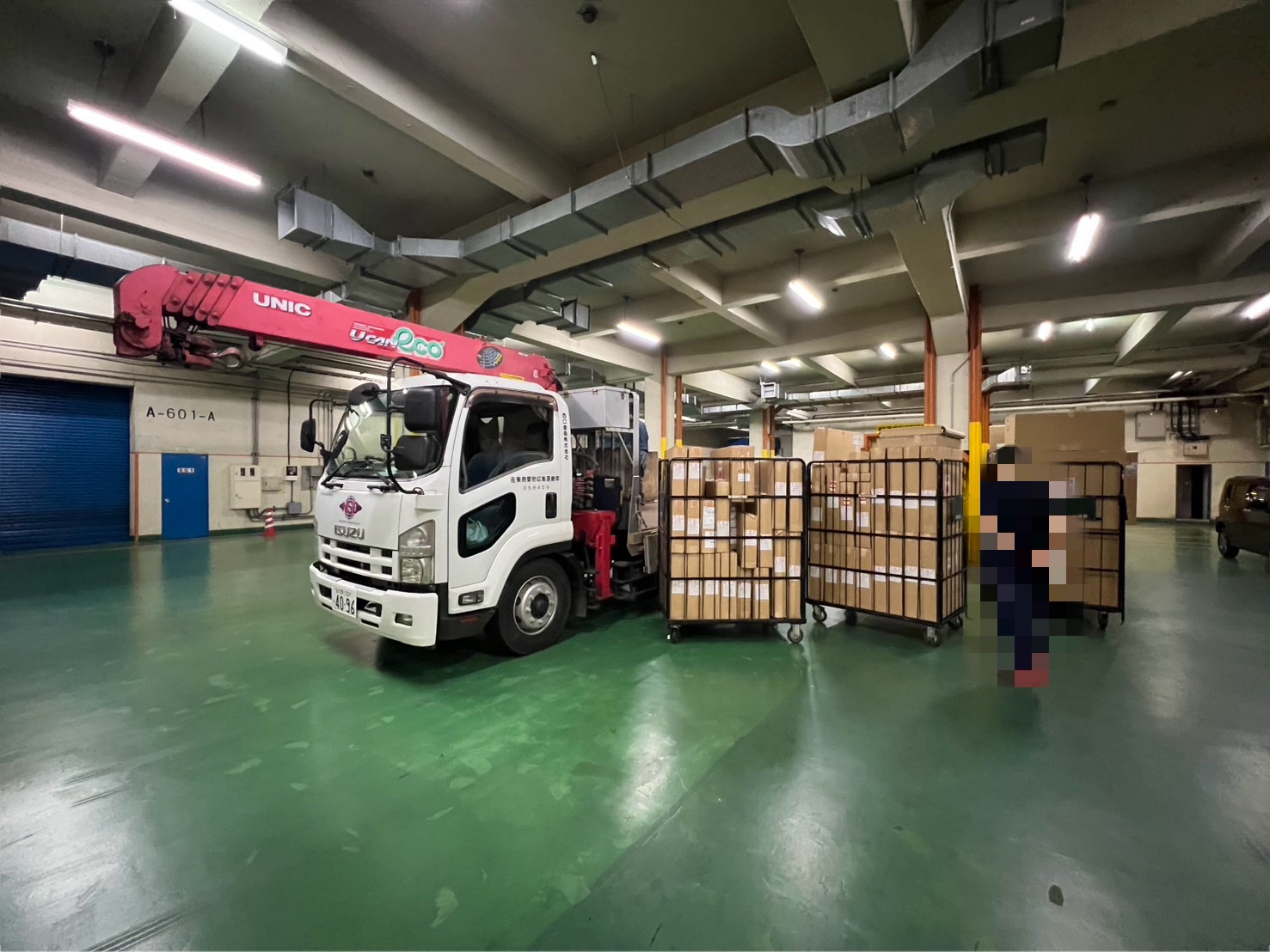 産業廃棄物収集運搬処分（東京都品川区）