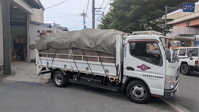 産業廃棄物収集運搬処分（埼玉県川口市）