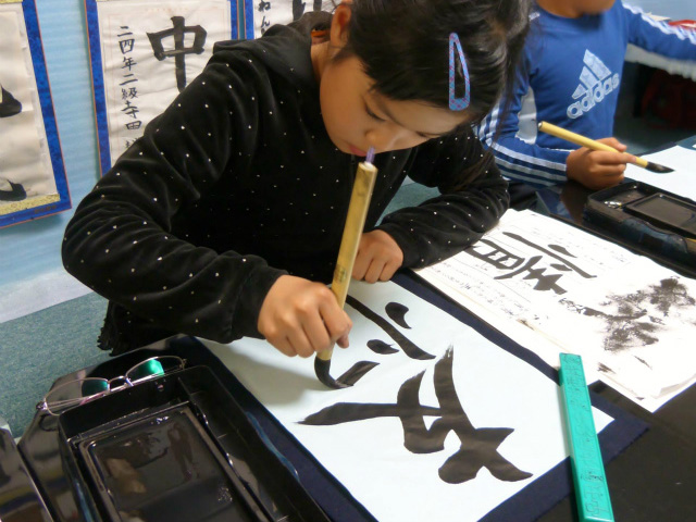 料金表 ペン字 書道両方レッスン 飯田習字教室 成田市 富里市 公津の杜 料金表 ペン字 書道両方レッスン 飯田習字教室 成田市 富里市 公津の杜