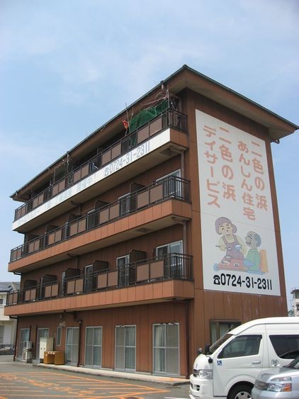 13　はじめに見えるのが「二色の浜あんしん住宅」です！