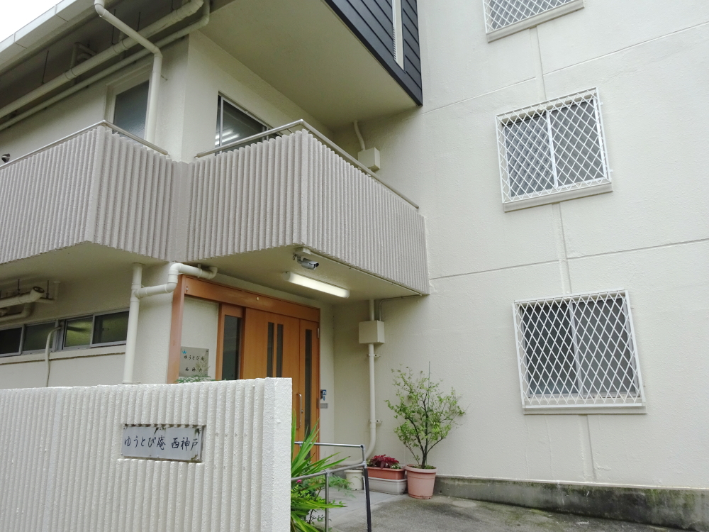 株式会社ライフサポートジャパン