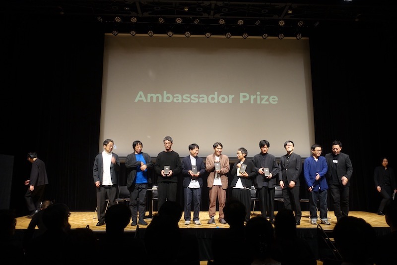 TECTURE AWARD　アンバサダー賞受賞