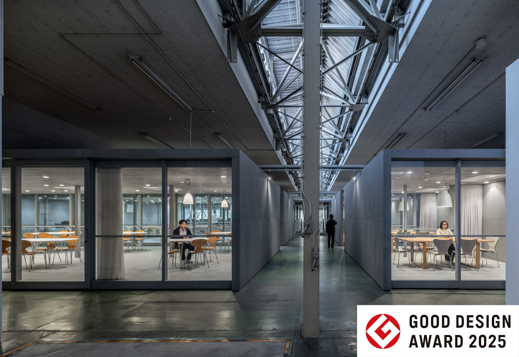 グッドデザイン賞2025受賞