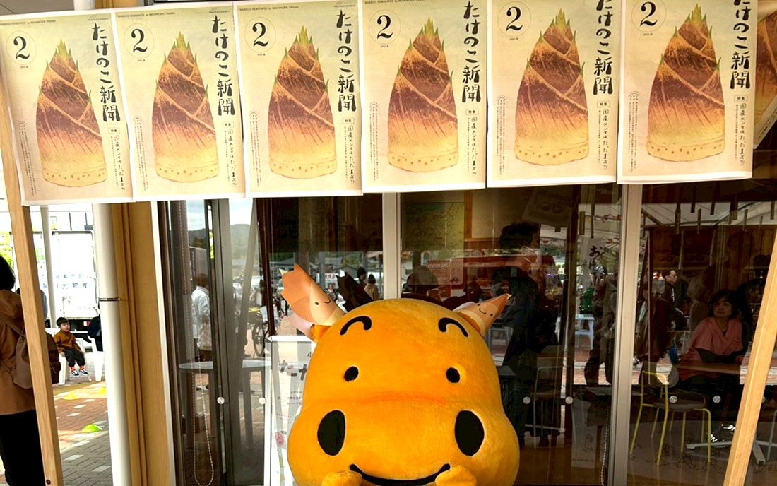 万博　イタリア館　tokidoki シューズバッグ イエロー トッズ】色鮮やかな日本限定カラーに注目！イタリアの夏を感じる新作