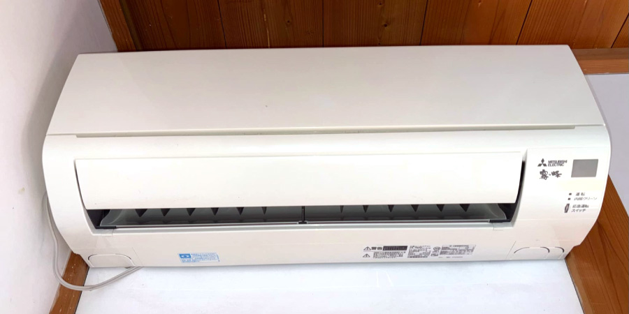 エアコンクリーニング講習の実習機「三菱｜MSZ-GV2518-W」