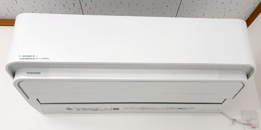 エアコンクリーニング講習の実習機「東芝｜RAS-ＨＰ406ADRH」
