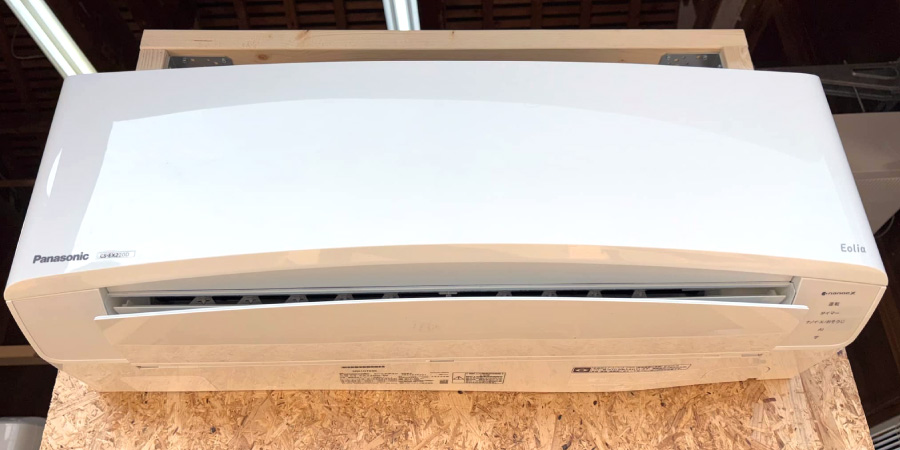 エアコンクリーニング講習の実習機「パナソニック｜CS-EX220D-W」