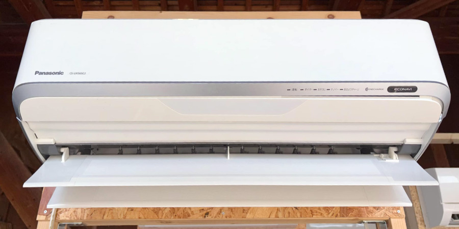 エアコンクリーニング講習の実習機「パナソニック｜CS-UX565C2-W」