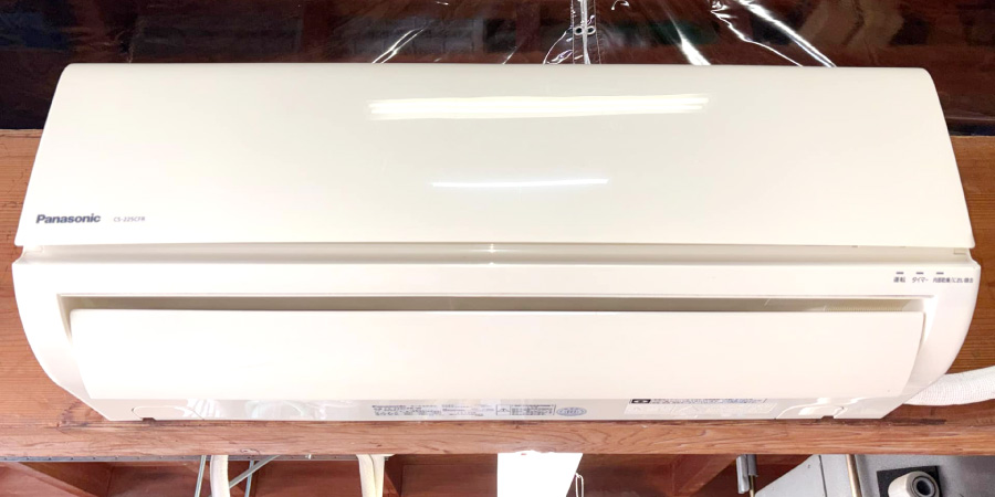 エアコンクリーニング研修の実習機「パナソニック｜CS-225CFR-W」